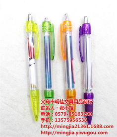 中性筆蕊選購指南 品牌推薦與產品展示