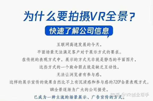 四十不惑，擁抱未來 40歲轉行AI領域的創業項目指南
