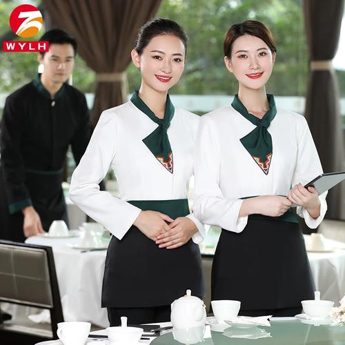 餐飲服務(wù)業(yè)秋冬制服新風(fēng)尚 聚焦酒店、火鍋與茶樓的女性長袖工作服設(shè)計(jì)