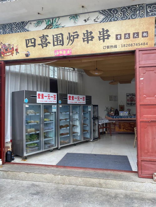 大理市餐飲服務食品安全紅黑榜第2期發布 8家“紅榜”引領示范，13家“黑榜”警示整改